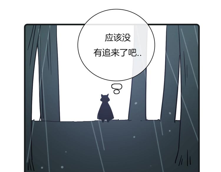 第25话37