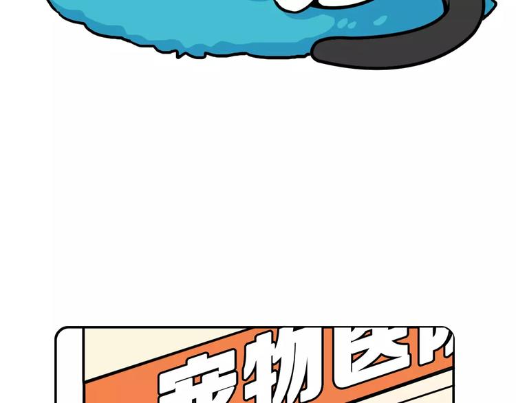 第2话2