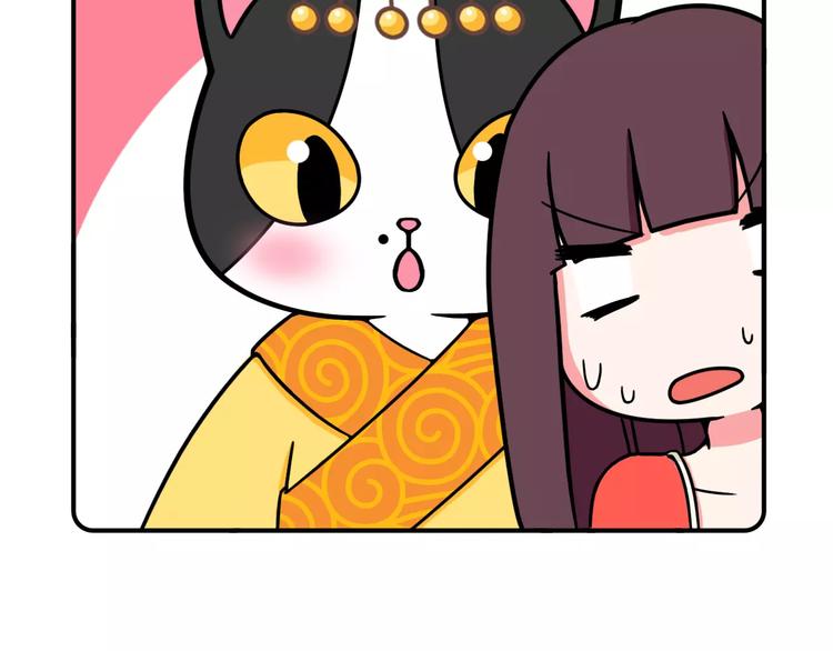第7话26