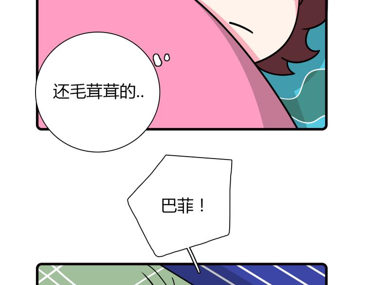 第20话25