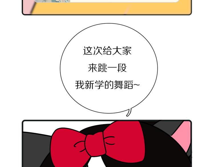 第25话10