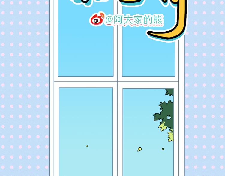 第35话1