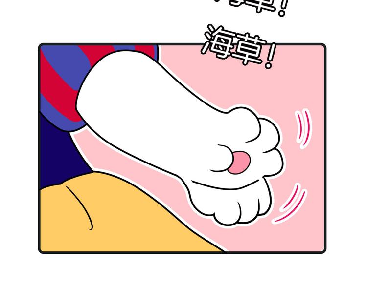 第25话17