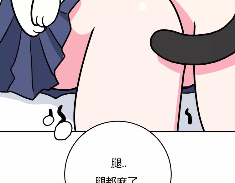第4话26