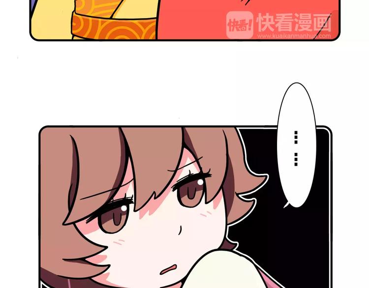 第7话22