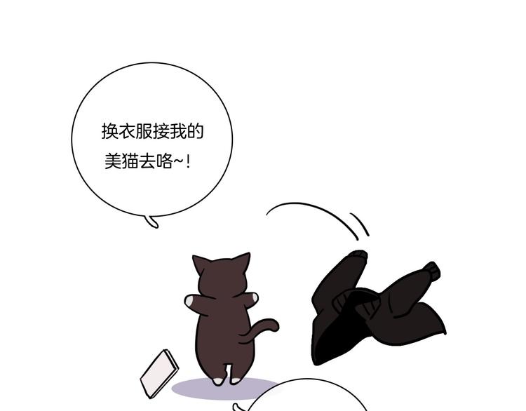 第27话33