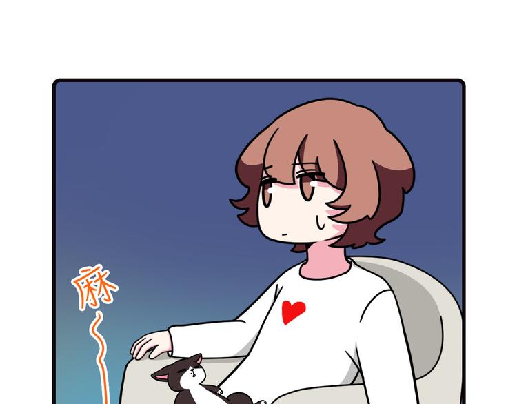 第21话7
