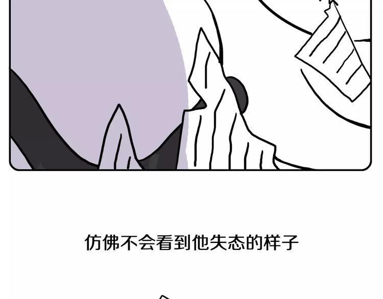 第2话15