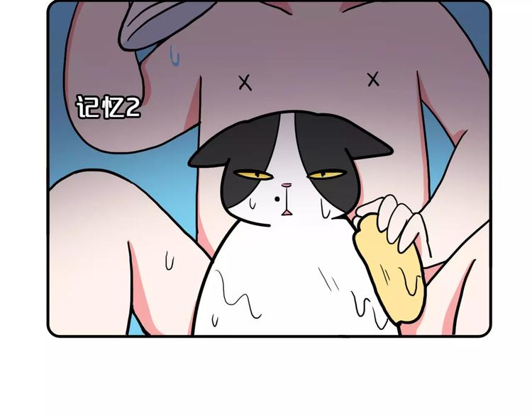 第7话12