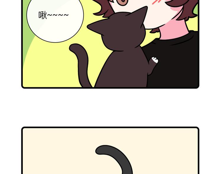 第28话26