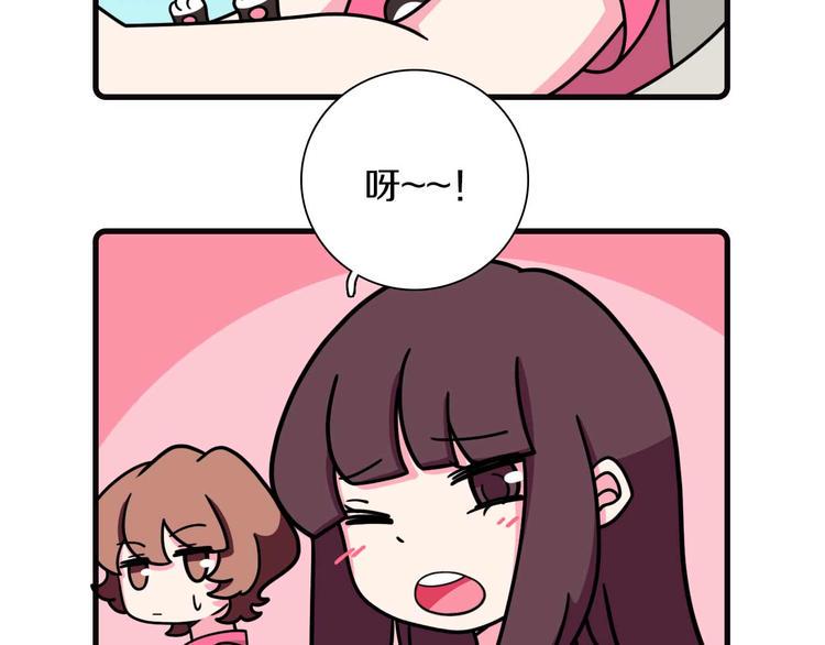 第18话29
