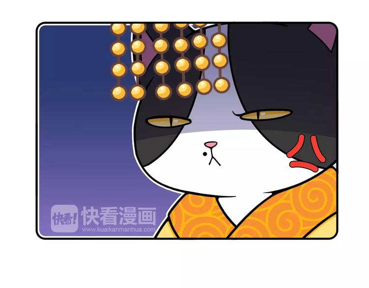 第7话6