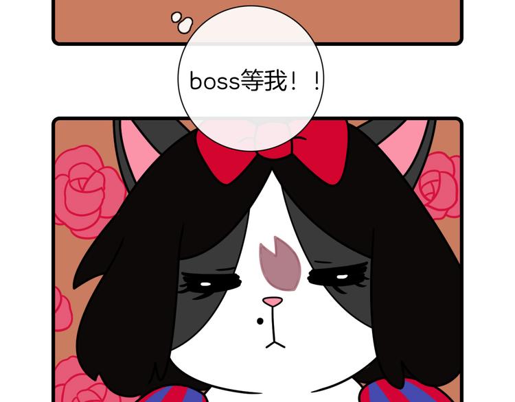 第27话14