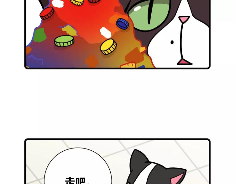 第16话35