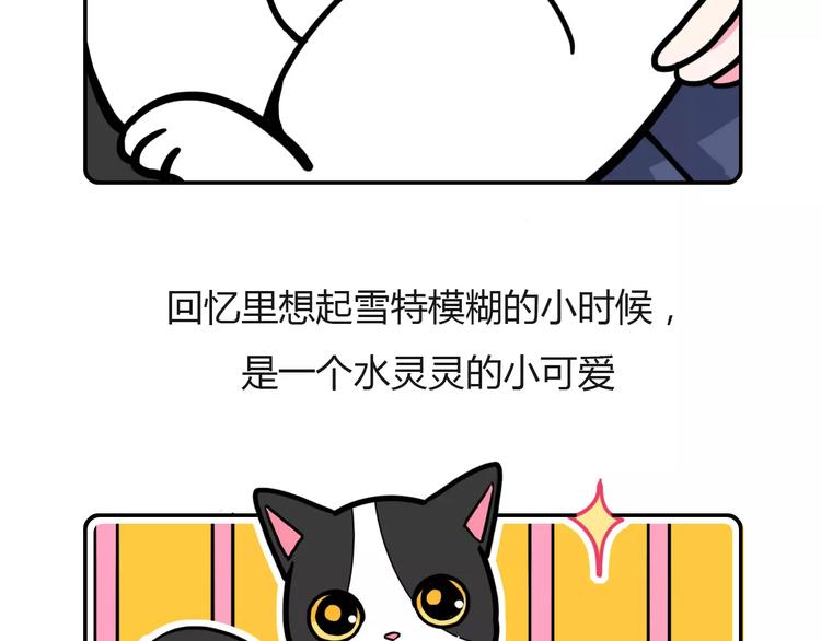 第4话2