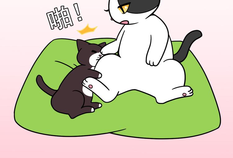 第33话50