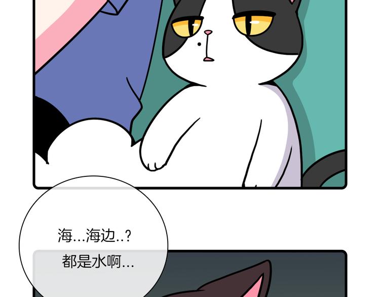 第32话5