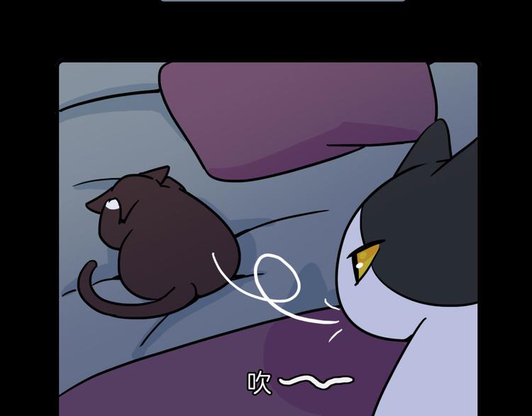 第31话37