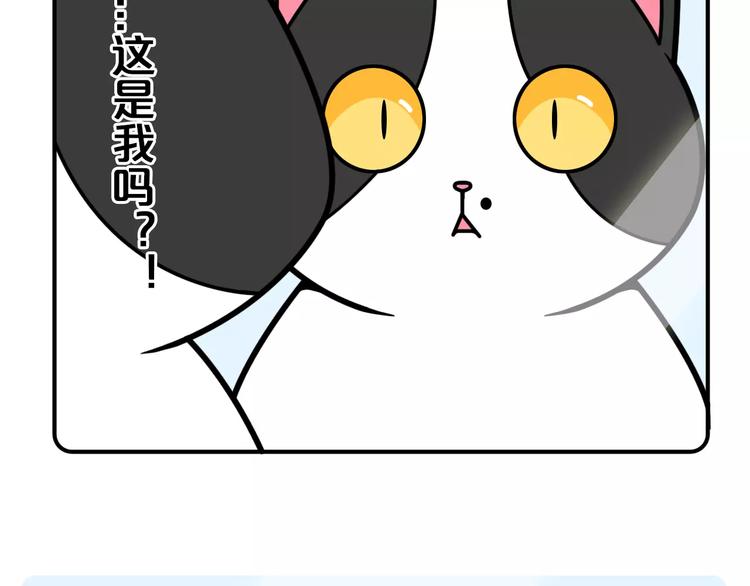 第5话7