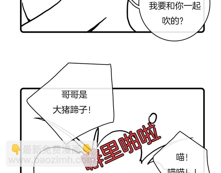 第35话31
