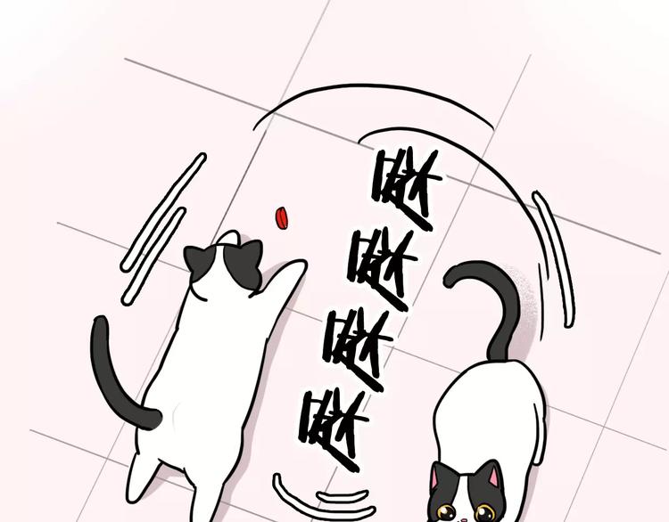 第3话20