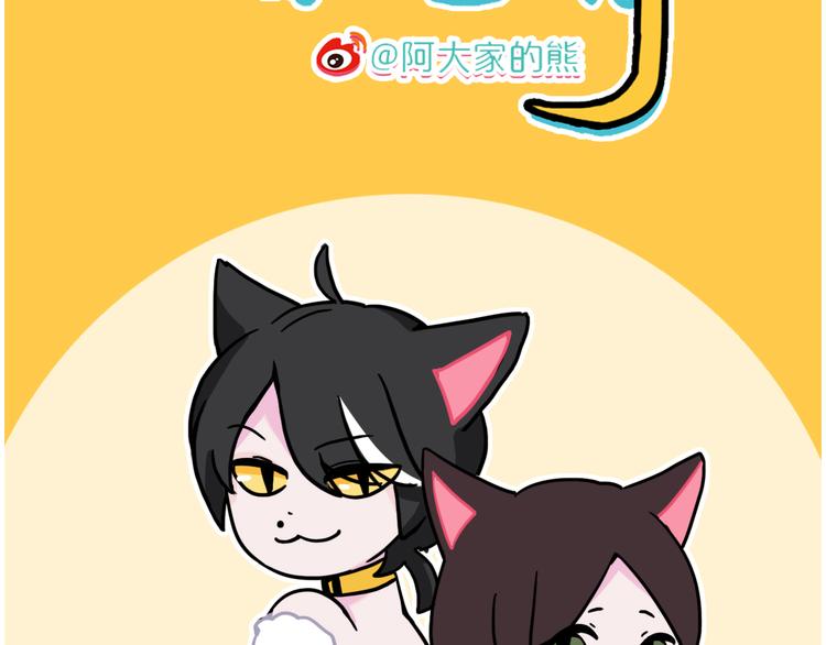 第34话1