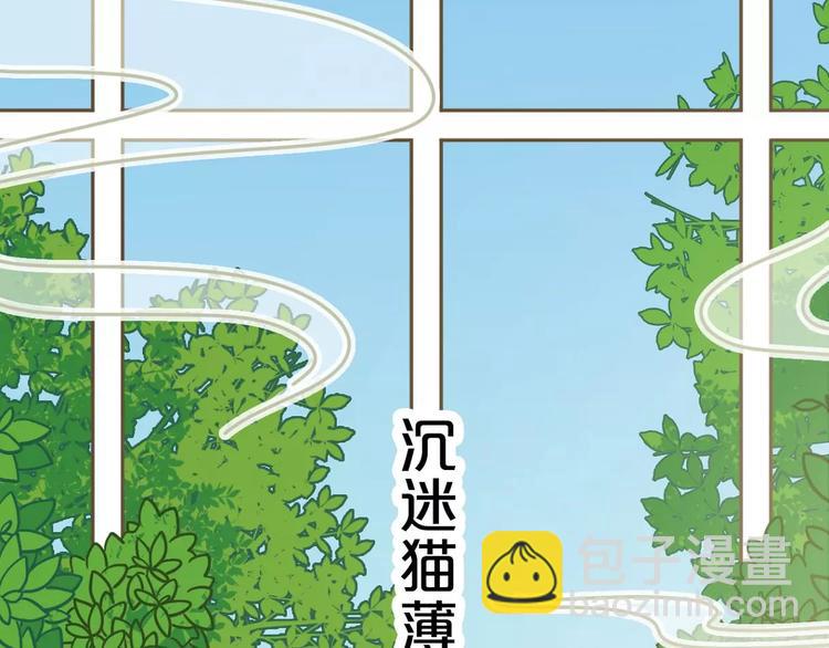 第16话44