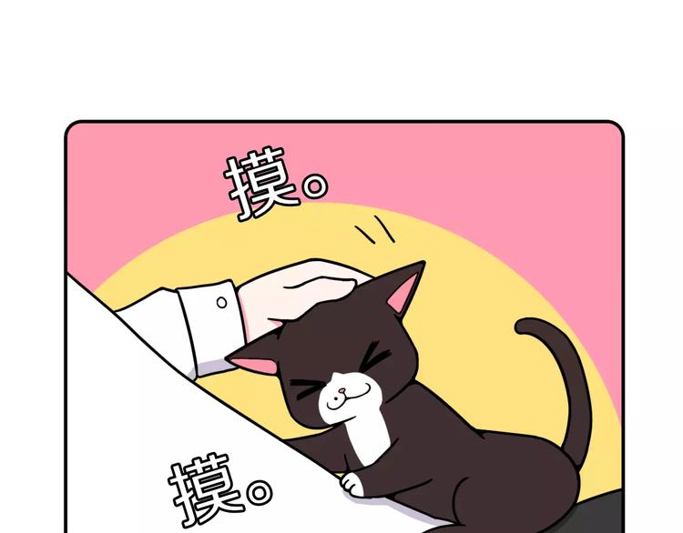 第14话14