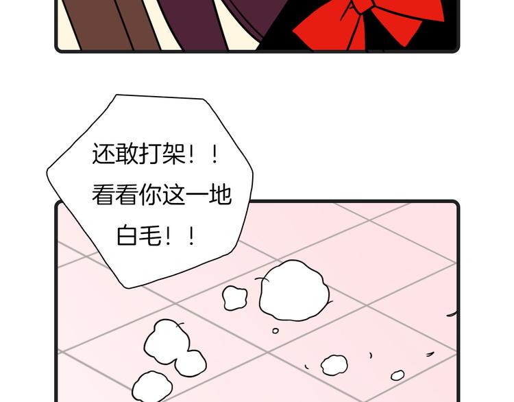 第24话18