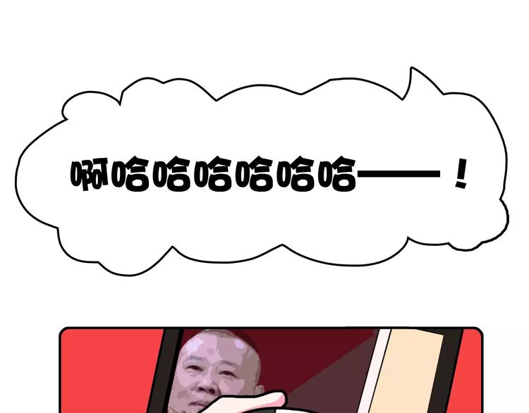 第4话31