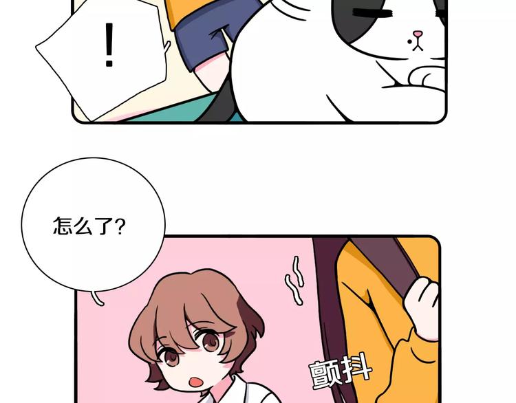 第13话8