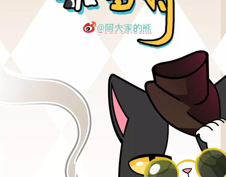 第16话1