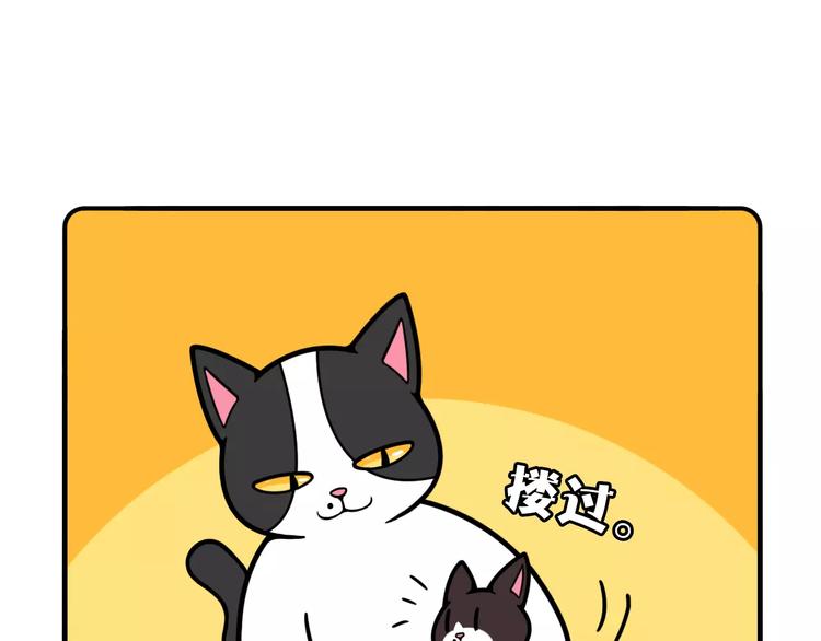 第11话24
