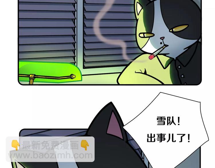 第10话5