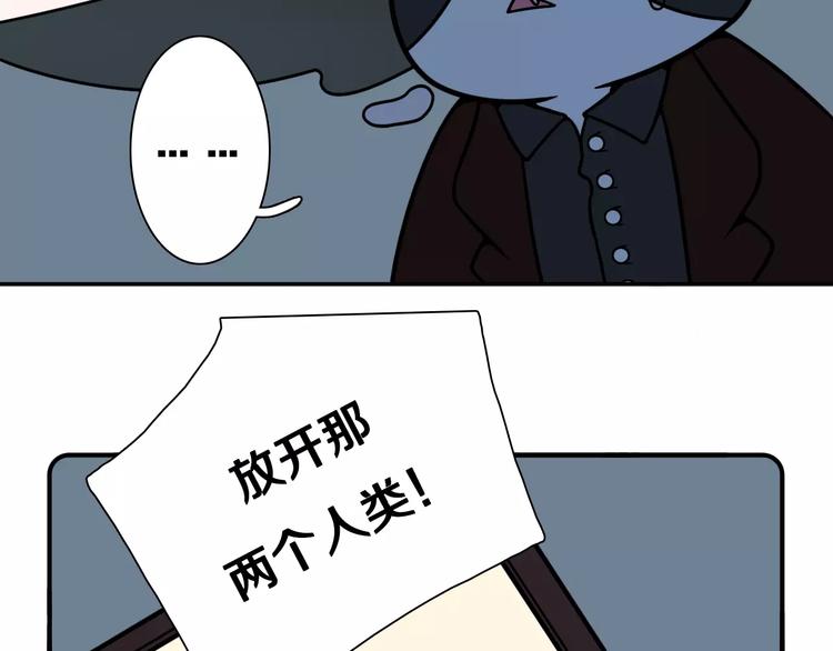 第10话30