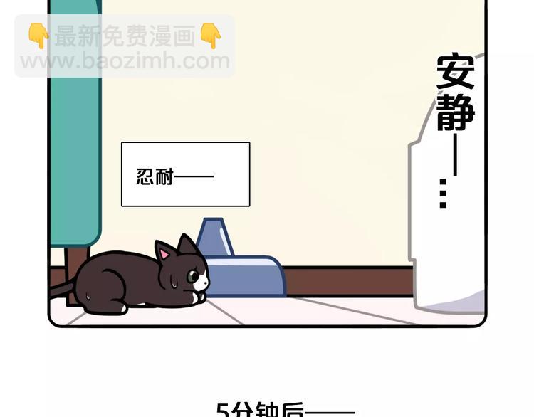 第12话13