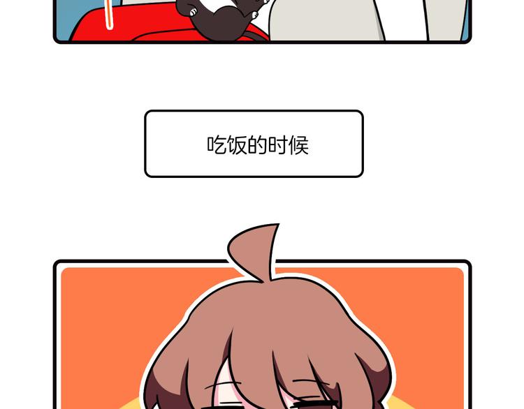 第21话8