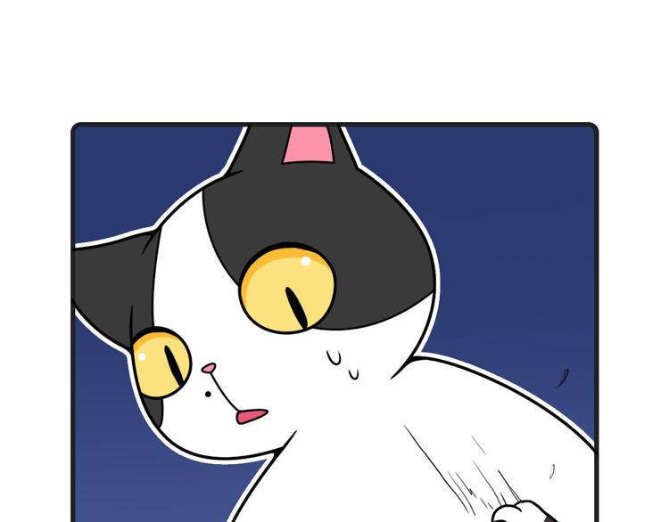 第24话13