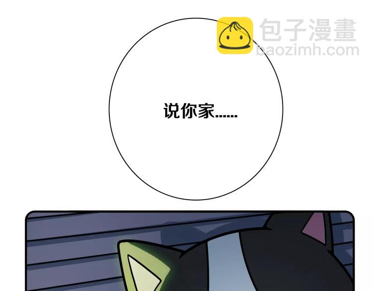 第10话8