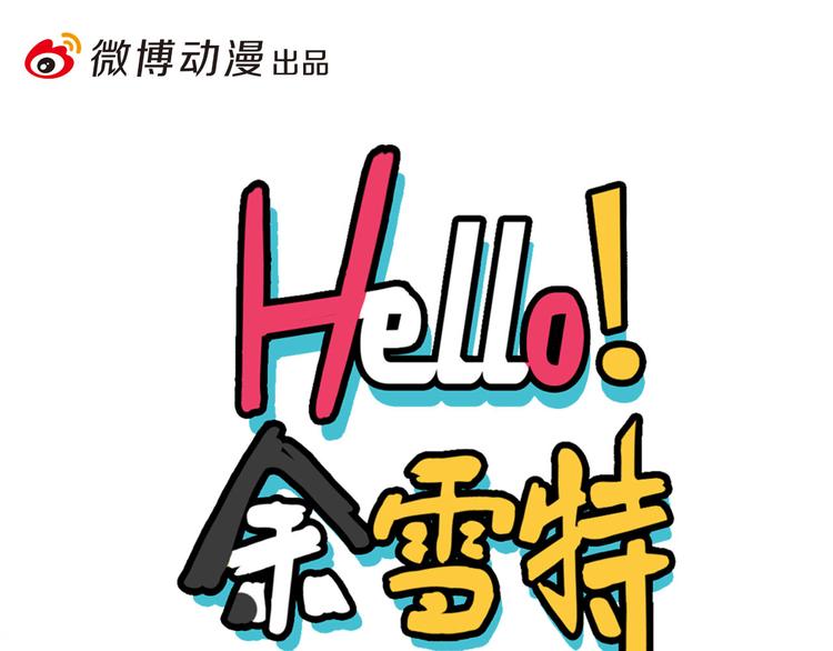 第22话0