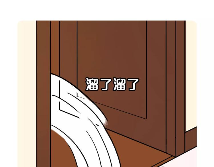 第9话44