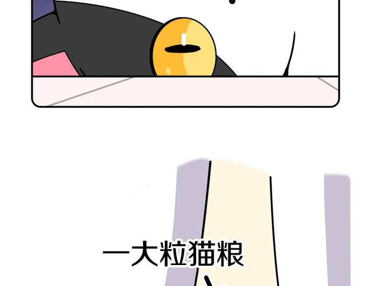 第19话13