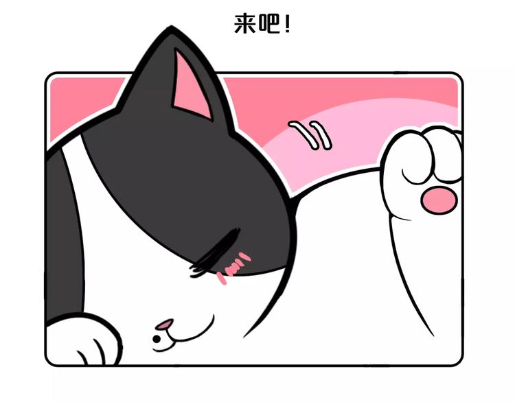 第5话37