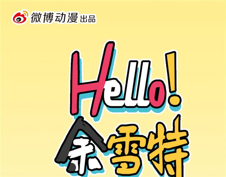第28话0