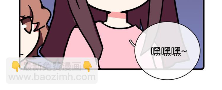 第34话15
