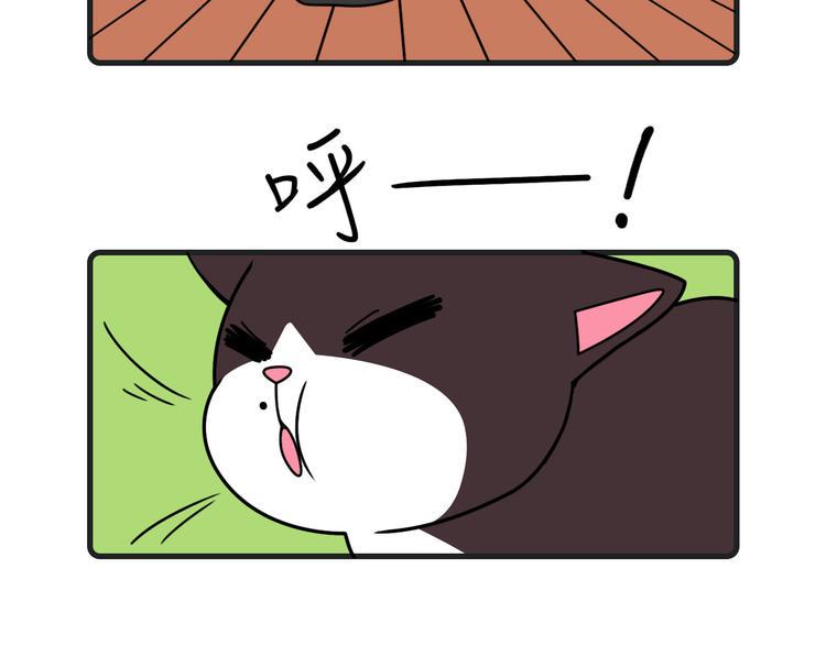 第24话24