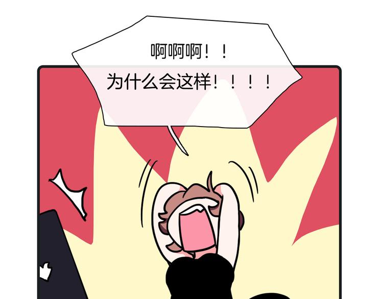 第27话60