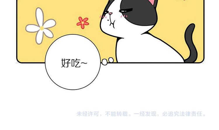 第19话36
