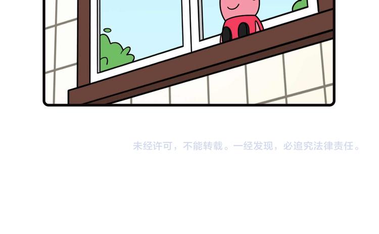 第18话41