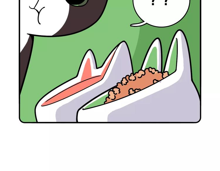 第11话42